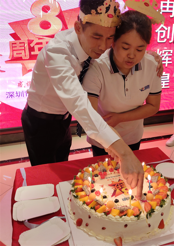 1685097067891848.png 8.png