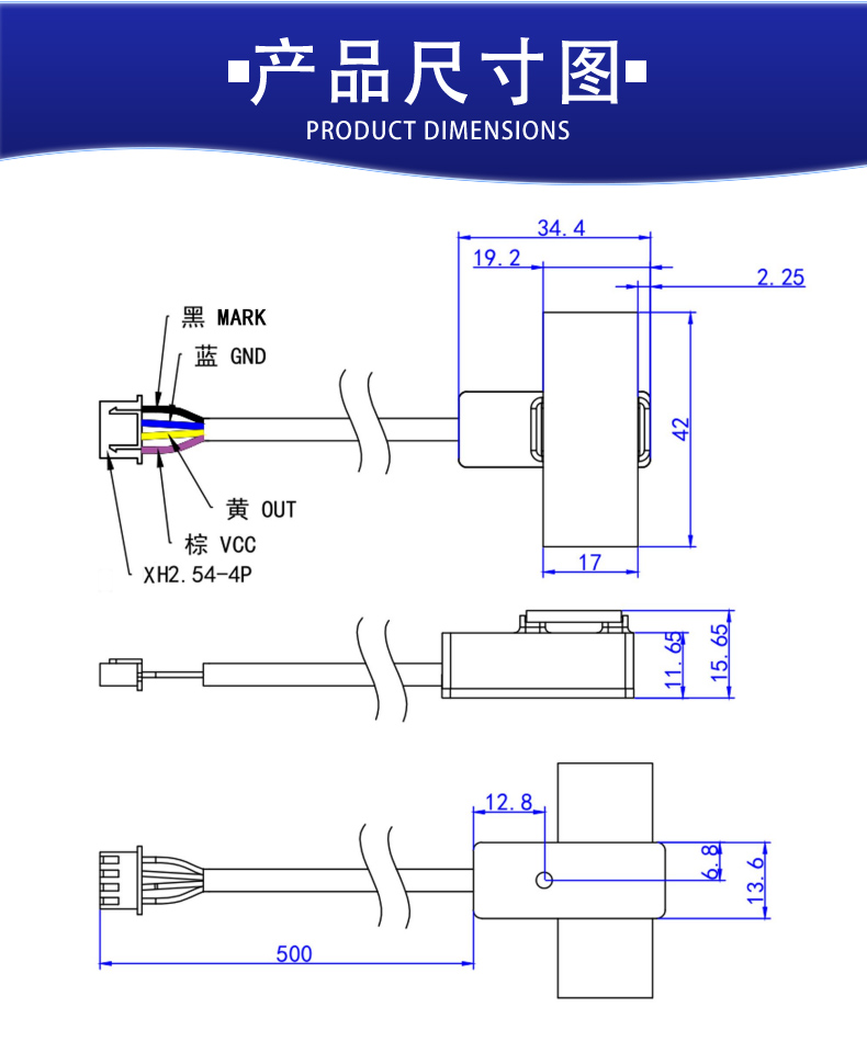 1742636584348101.jpg Y26L详情_07.jpg